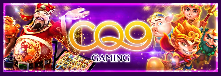 สูตรสล็อต CQ Gaming